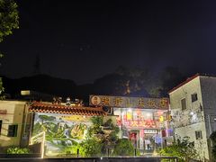 -洞背山庄(洞背院区式管理小区店)