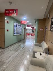 -重庆联合丽格第五医疗美容医院