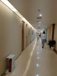 -北京嘉禾医疗