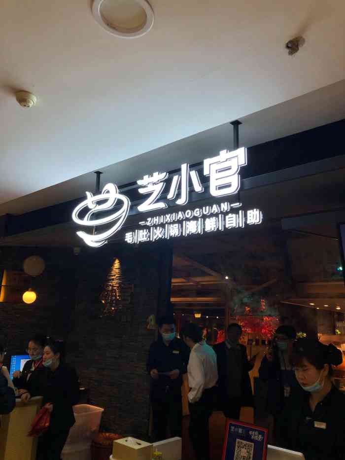 无锡橙v有特权芝小官里面品种特别丰富毛肚也很嫩硬货也很多之前去人