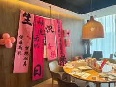 -四季餐厅(大寺店)