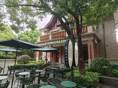 -星巴克臻选(思南公馆店)