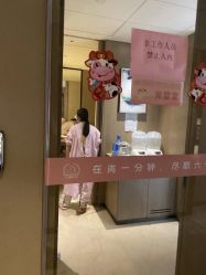 -臻康乃馨月子中心(集美店)