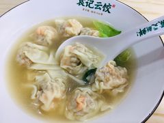 鲜虾蟹籽云吞-袁记云饺(鼓楼店)