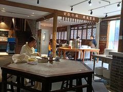 -荣家小吃(紫阳街店)