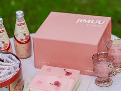 -积慕Cake(解放大道店)