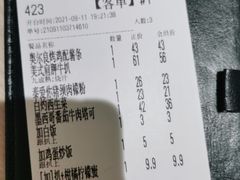 -卡朋西餐(悦汇城店)