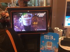 -八婆婆烧仙草(曾厝垵店)