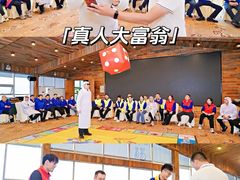 -上海山野camping·户外天幕烧烤·团建拓展营地