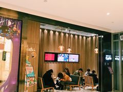 门面-CoCo都可(合生汇店)