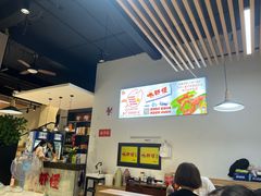 -盱眙虾怪·旗舰店