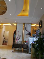 点击看大图 -禾美嘉医疗美容