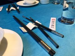 -晶泽丽琅·鱼鲜川菜(川师店)