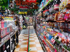 -DON DON DONKI(名珠城店)