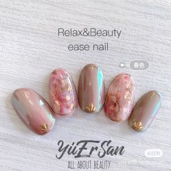 -Pink You美甲洗眉纹绣定制中心