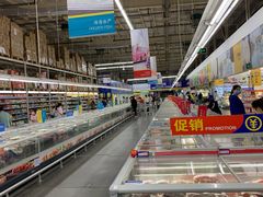 -麦德龙(郑东店)