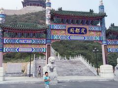 iphone_upload_pic-定都峰