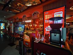 -牛牛章·章鱼水煎肉(光谷世界城店)