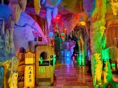 -木子塘汗蒸生活馆(财富港店)