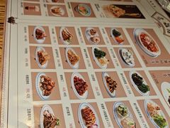 -老雒阳面馆·水席·洛阳菜(王城路店)