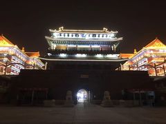 -大明幻境第一城
