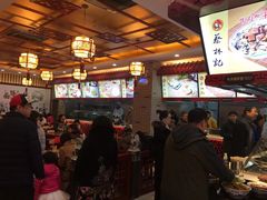-蔡林记(丹尼斯6天地店)