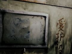 -沈阳商业城(中街路店)