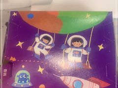 -麦当劳(惠政老街店)