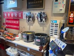 -鸿毛饺子(紫竹桥店)