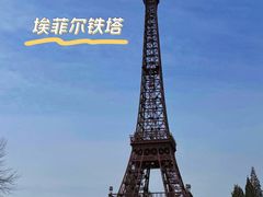 -北京世界公园