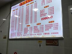-何氏筠连水粉(明伦堂店)