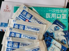 -华海酒店(茂名高铁站店)