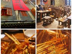 -盟重烧烤(高正街店)
