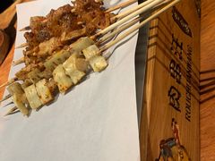 牛板筋-肉串汪(望京店)