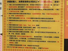 -大哥餐厅(西城花园店)