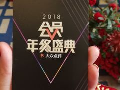 -徐记海鲜(陕西历史博物馆|明德门店)