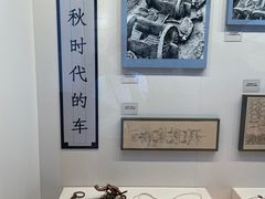 -古车博物馆