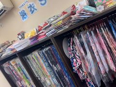 -京都冈本和服体验租赁店(清水寺店)
