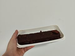 -鹤所·低糖零蔗糖烘焙(长楹店)