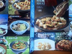 -五马集·海鲜·温州大牌档(黑金冠五马街十字路口店)