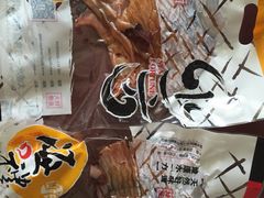 -水一方现烤鱿鱼丝大连特产(高新苏宁百货店)