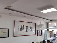 大堂-陈记卤煮小肠