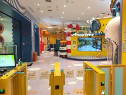 -meland(成都金牛凯德广场店)