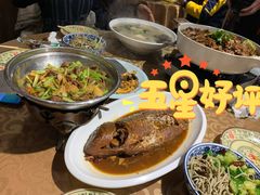 -驴脾气特色炒菜(广渠门内店)