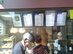 -清真马祥兴菜馆(云南北路店)