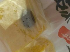-满满元气和田大枣糕·蛋糕(朝阳大悦城店)