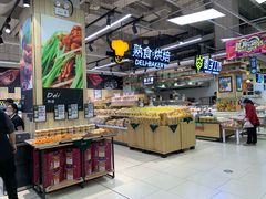 -永辉超市(融创茂店)