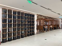 -袁家村关中印象体验地(大唐不夜城店)