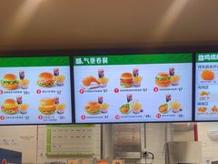 -德克士(五洲餐厅)