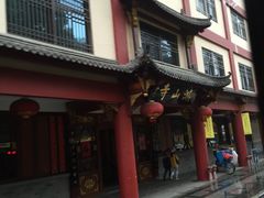 -厦门鸿山寺